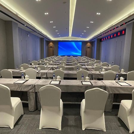 Beijing Jingyi Hotel Exterior photo