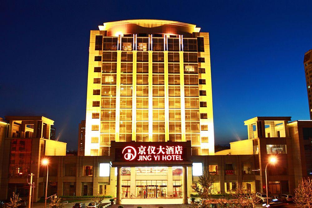 Beijing Jingyi Hotel Exterior photo