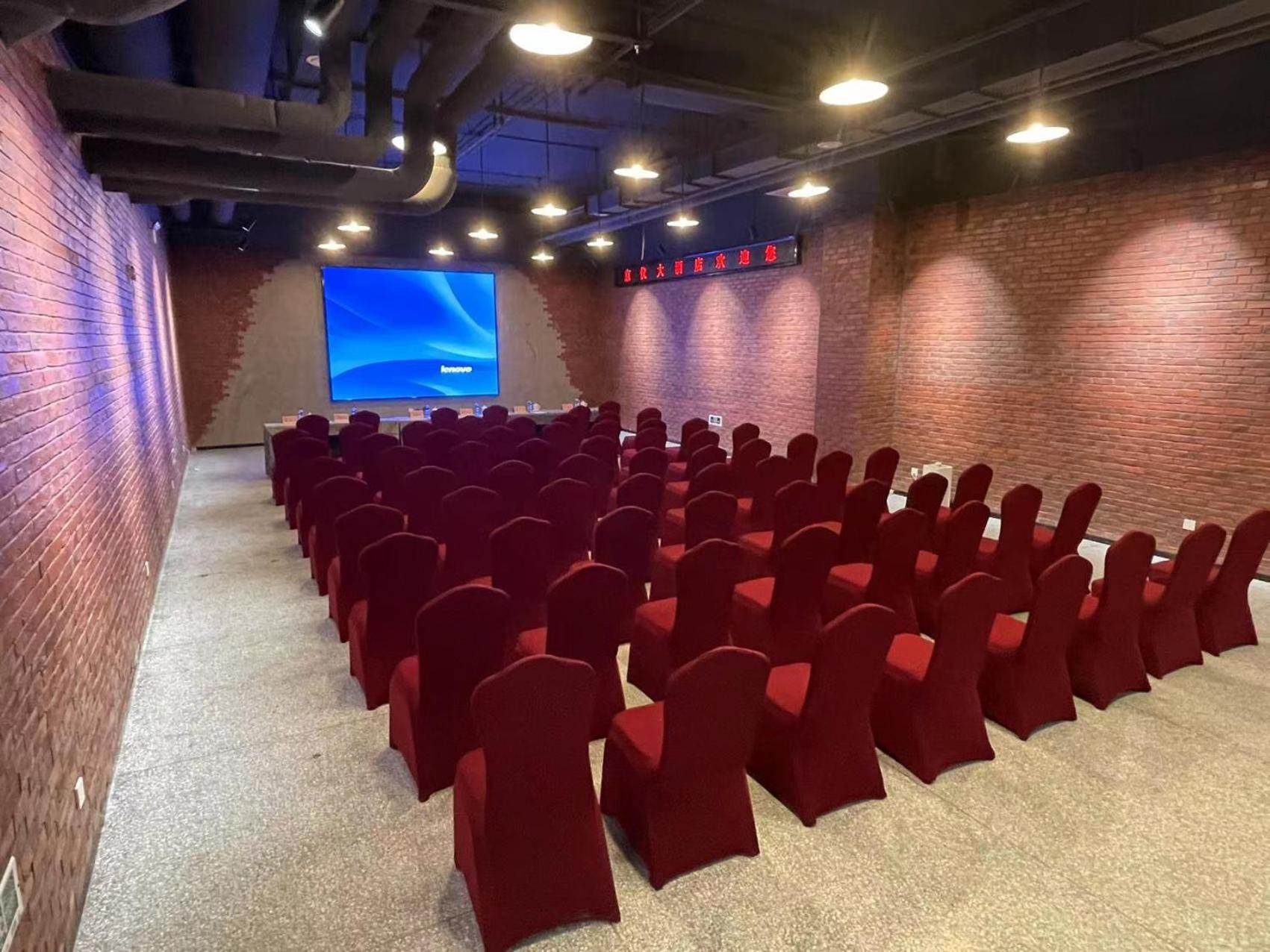 Beijing Jingyi Hotel Exterior photo