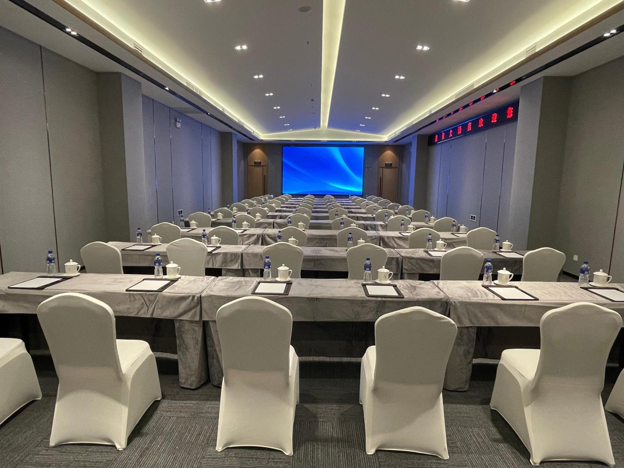 Beijing Jingyi Hotel Exterior photo
