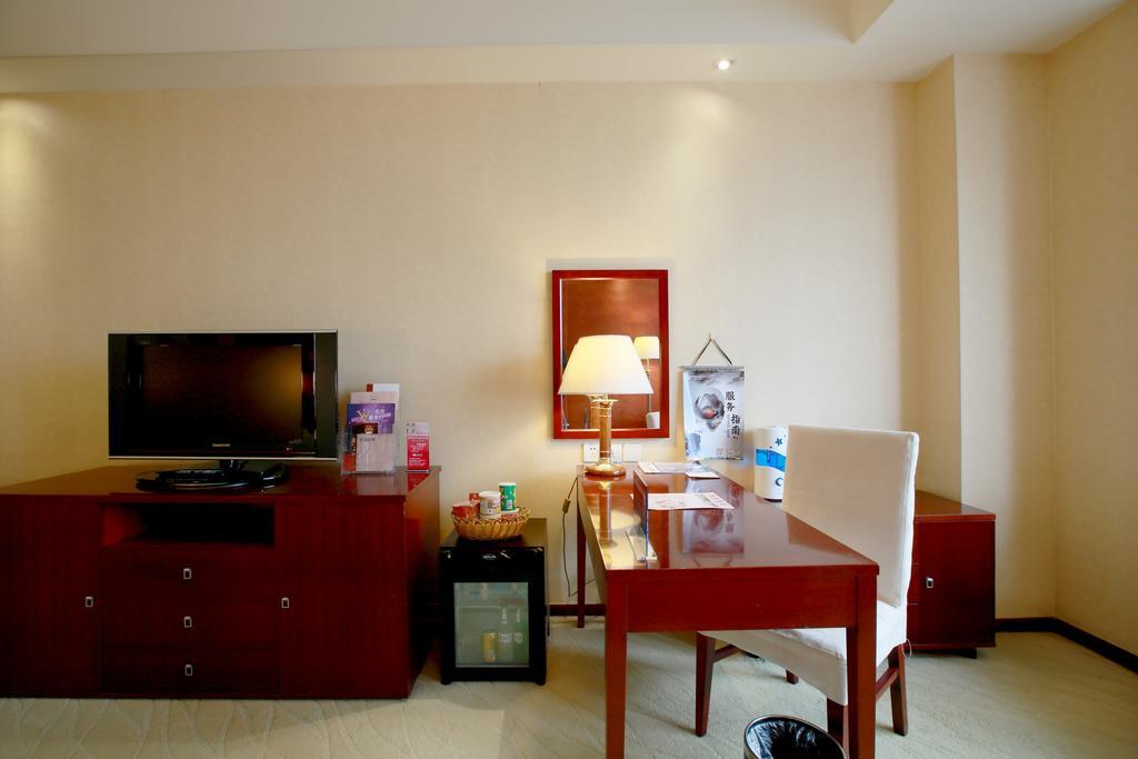 Beijing Jingyi Hotel Exterior photo