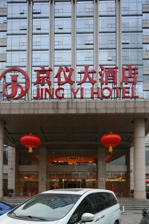 Beijing Jingyi Hotel Exterior photo