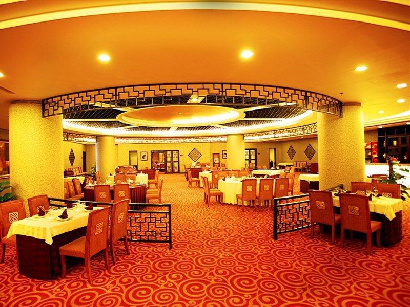 Beijing Jingyi Hotel Exterior photo