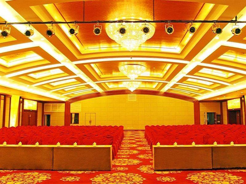 Beijing Jingyi Hotel Exterior photo