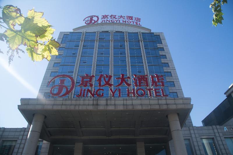 Beijing Jingyi Hotel Exterior photo