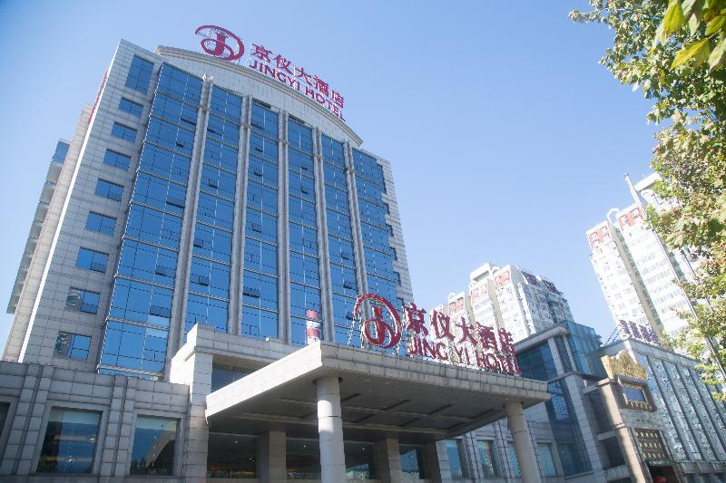 Beijing Jingyi Hotel Exterior photo