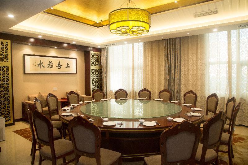 Beijing Jingyi Hotel Exterior photo
