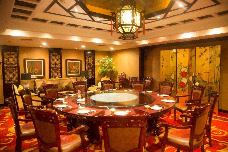 Beijing Jingyi Hotel Exterior photo