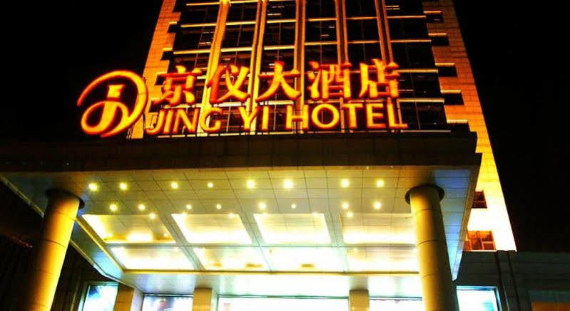 Beijing Jingyi Hotel Exterior photo